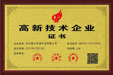 &#40857;&#56;&#45;&#108;&#111;&#110;&#103;&#56;&#40;&#20013;&#22269;&#41;&#21807;&#19968;&#23448;&#26041;&#32593;&#31449;&#45;&#31185;&#25216;&#39046;&#33322;&#31449;