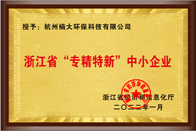 &#40857;&#56;&#45;&#108;&#111;&#110;&#103;&#56;&#40;&#20013;&#22269;&#41;&#21807;&#19968;&#23448;&#26041;&#32593;&#31449;&#45;&#31185;&#25216;&#39046;&#33322;&#31449;