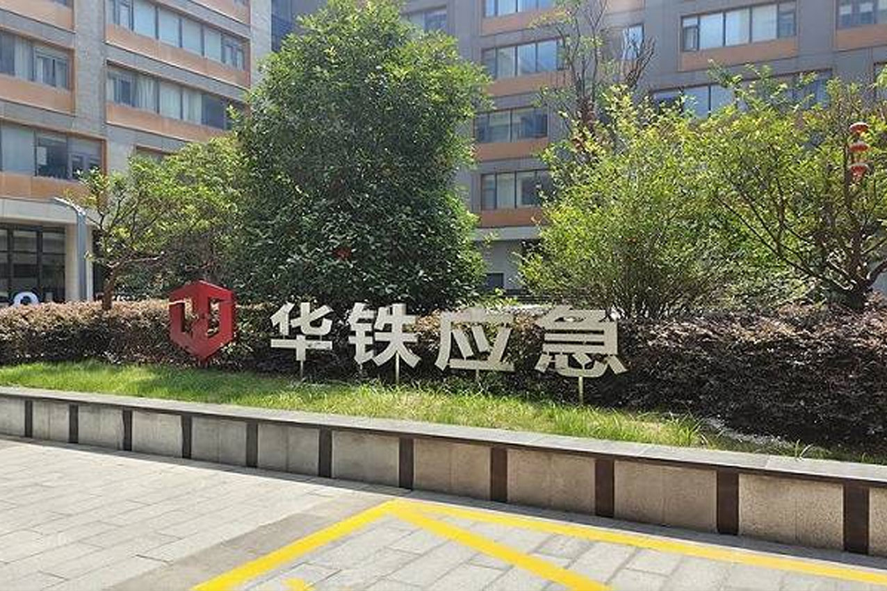 &#40857;&#56;&#45;&#108;&#111;&#110;&#103;&#56;&#40;&#20013;&#22269;&#41;&#21807;&#19968;&#23448;&#26041;&#32593;&#31449;&#45;&#31185;&#25216;&#39046;&#33322;&#31449;