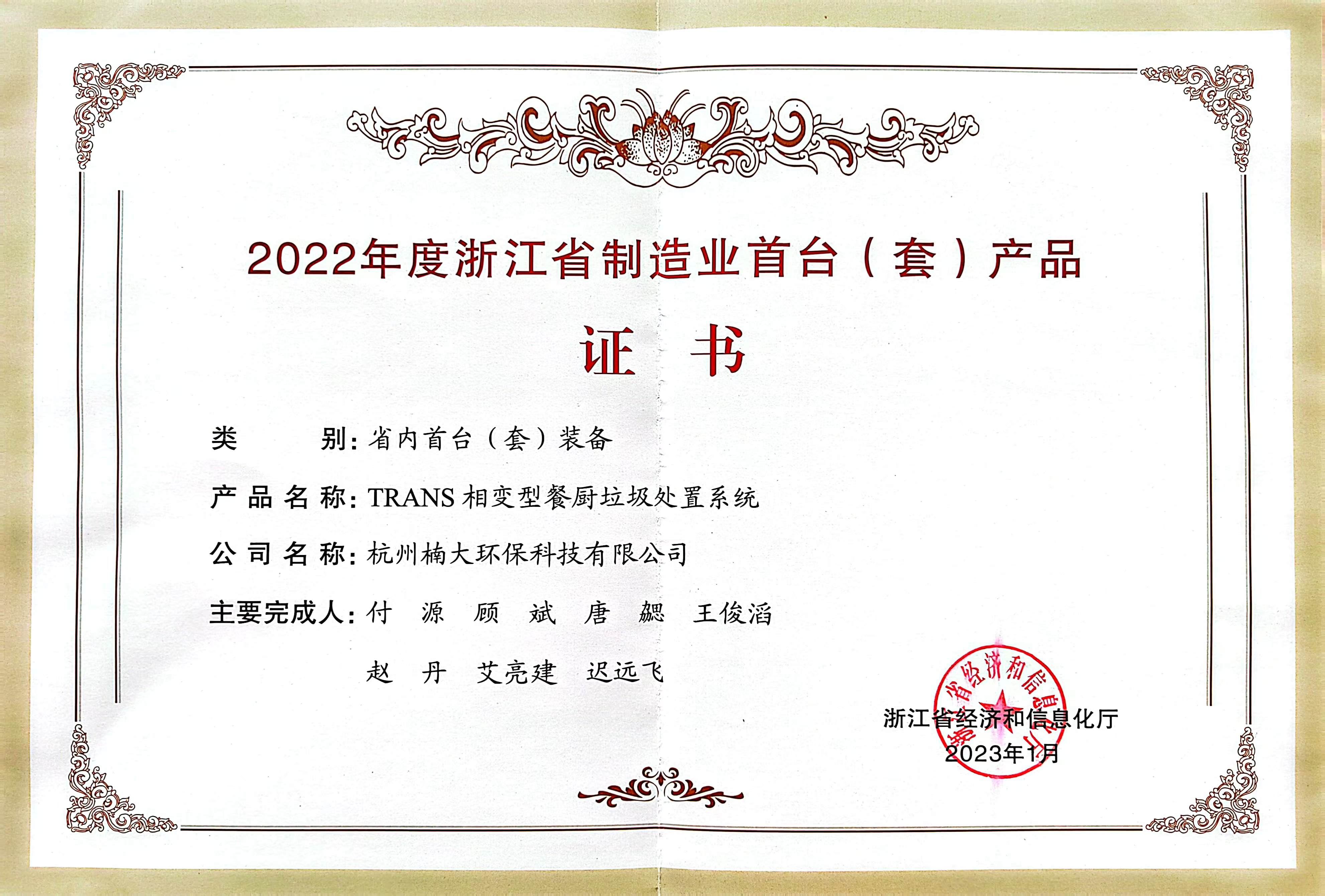 &#40857;&#56;&#45;&#108;&#111;&#110;&#103;&#56;&#40;&#20013;&#22269;&#41;&#21807;&#19968;&#23448;&#26041;&#32593;&#31449;&#45;&#31185;&#25216;&#39046;&#33322;&#31449;